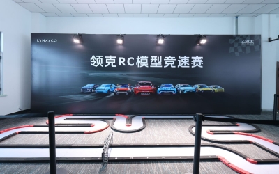 从街车玩家到持照车手，领克03与LPCC六周年讲述进阶故事