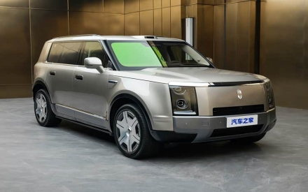 享界G9将于8月20日上市，增程和纯电双动力可选，预售43.98万起_车家号_发现车生活