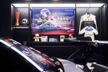 成都车展购车决策清单：入手领克03前这五件事先确认