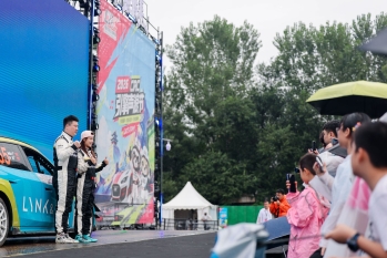 领克07GT的第一次：第一次站上中国汽车拉力锦标赛发车台